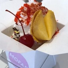 The 'Chop Suey Sundae' Isn't What You Think It Is The 'Chop Suey Sundae' Isn't What You Think It Is