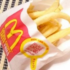 What You Need to Know Before Ordering McDonald's Fries What You Need to Know Before Ordering McDonald's Fries