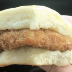 What the Biggest Fans Don't Even Know About Chick-fil-A What the Biggest Fans Don't Even Know About Chick-fil-A