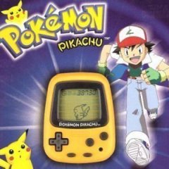 Awesome Portable Electronic Games of the 1990s