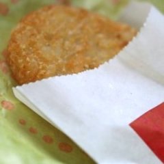 McDonald's Has Brown Hack That Will Completely Change Your Life McDonald's Has Brown Hack That Will Completely Change Your Life