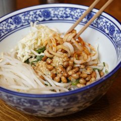 5 Asian Noodle Bowls to Try If You're Sick of Ramen 5 Asian Noodle Bowls to Try If You're Sick of Ramen